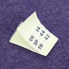Sew On Cloth Woven Apparel Labels In Custom Design Center Fold